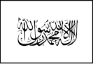 جمشید آرش