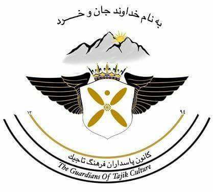 وحید دهگان