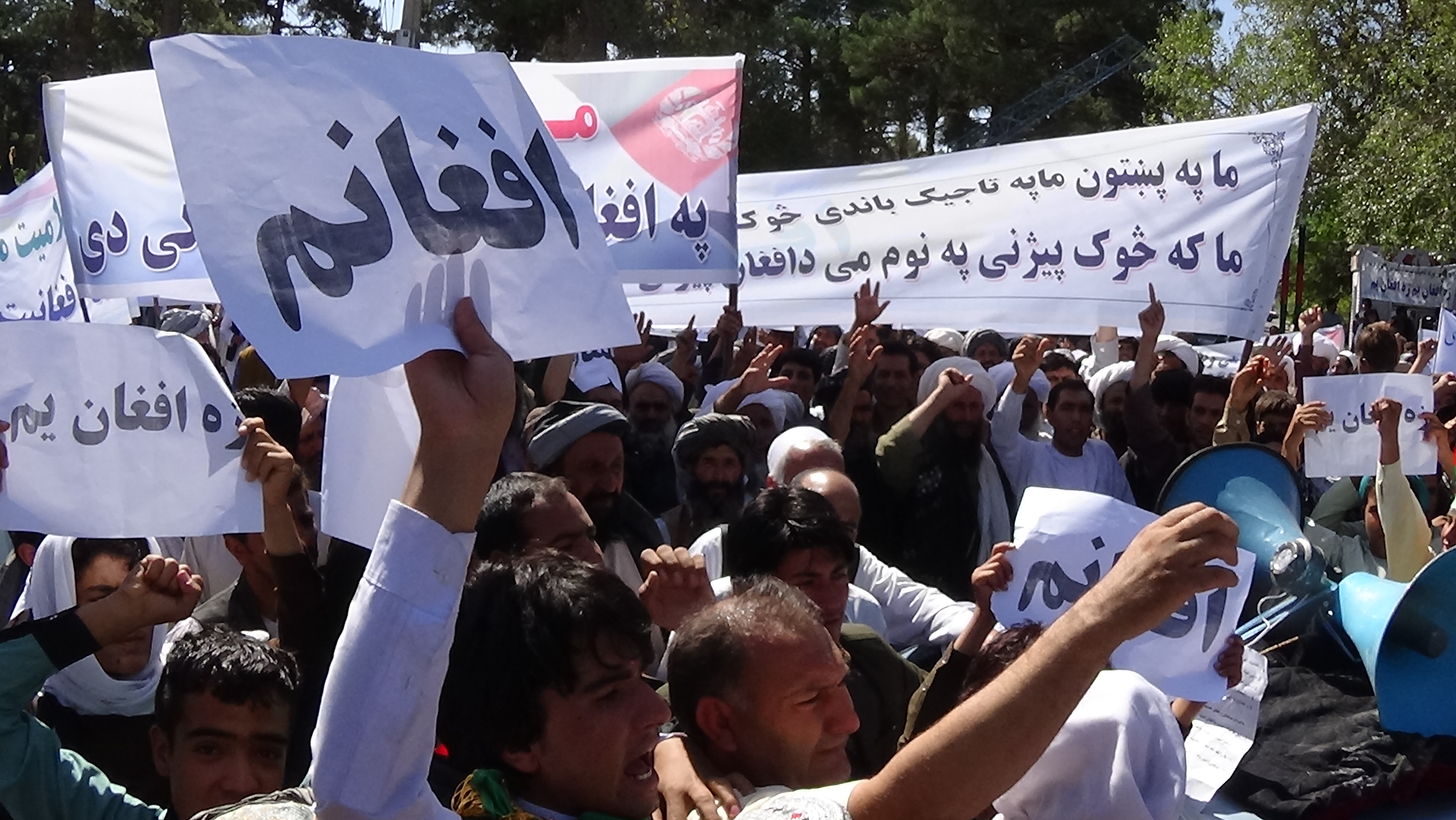 آثار حکیمی