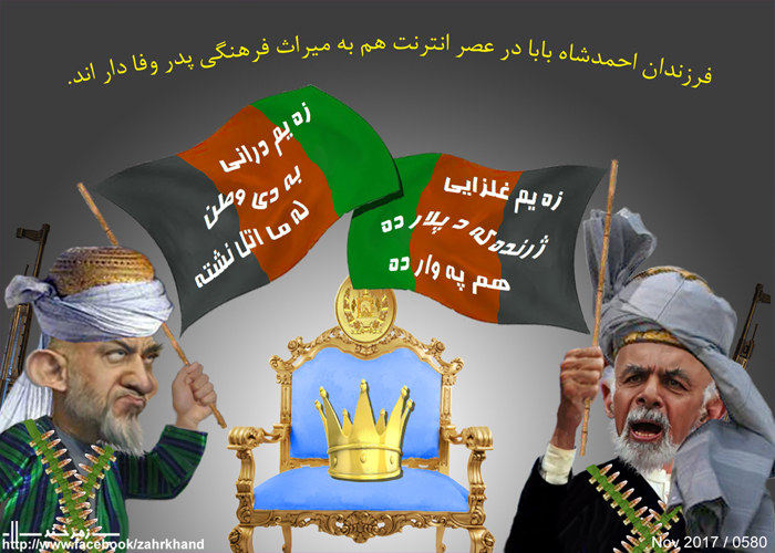 کوروش دهگان