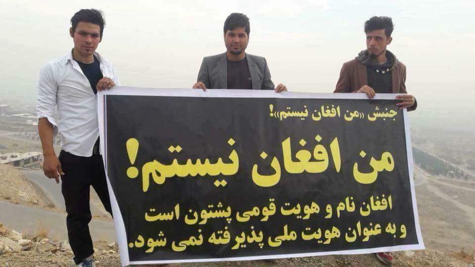 نوید تاج‌زاده