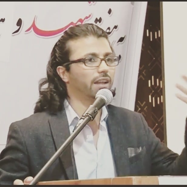 باسط آریانفر