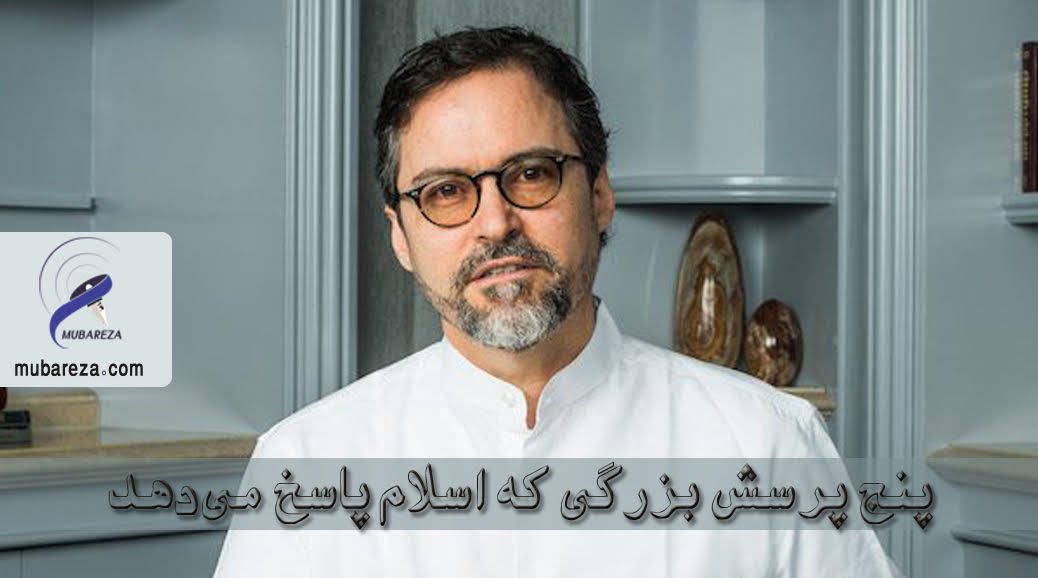 هدایت الله ذاهب