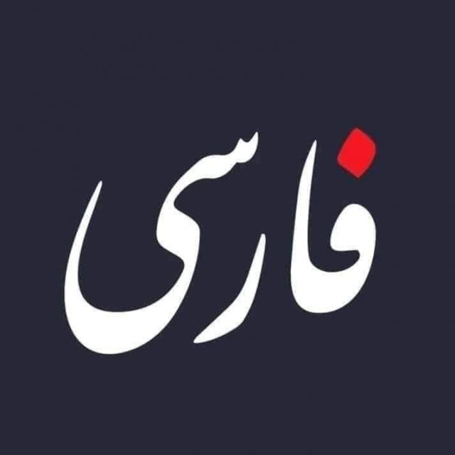 سید مسعود حسینی