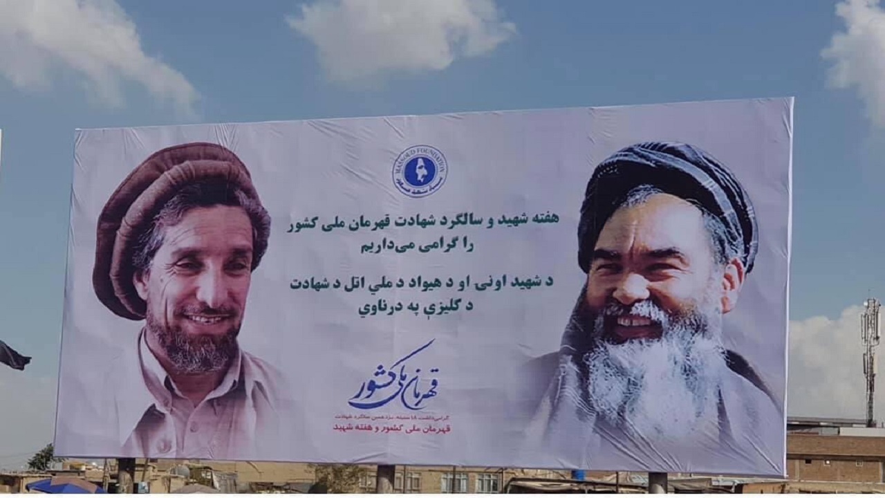 شمس شفیق
