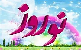 مولوی خدایار خردمند